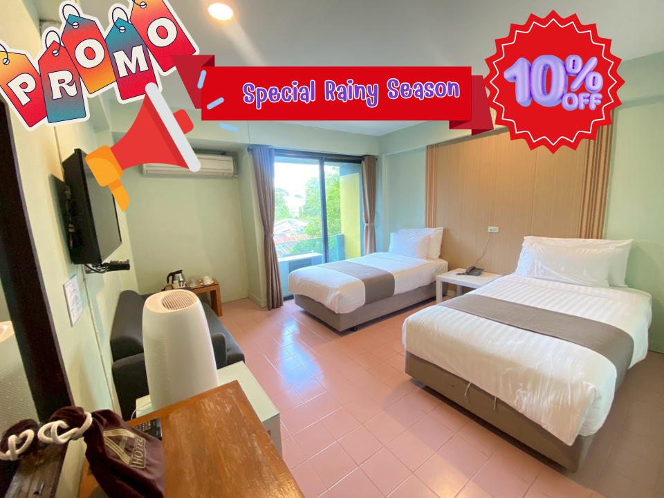 Special Rainy Season 10% off